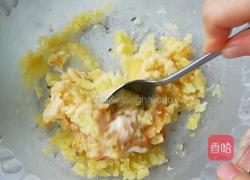 土豆沙拉的做法图解3