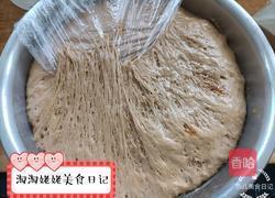 开花红糖红枣馒头的做法图解6