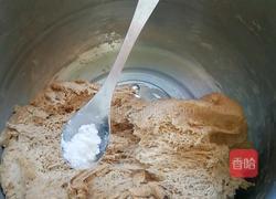 全麦开花馒头的做法图解5