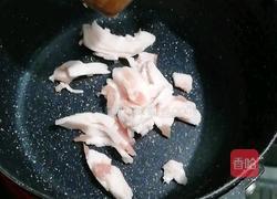 炖南瓜的做法图解1