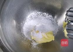 奶香杏仁酥的做法图解2