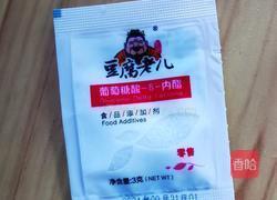 豆腐脑的做法图解11