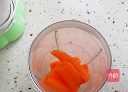 胡萝卜小馄饨的做法图解1
