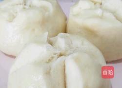 山药馒头的做法图解12