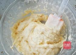 无水蛋糕的做法图解6