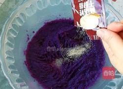 紫薯豆沙福袋的做法图解2