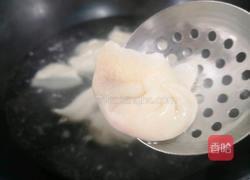 煮冷冻饺子不沾锅的方法的做法图解5