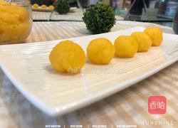 花式奶黄包的做法图解14