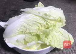 三圆锅的做法图解2