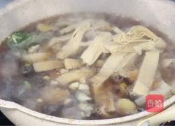 三圆锅的做法图解5