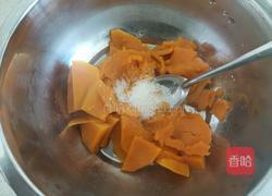 南瓜香蕉芝士饼的做法图解4