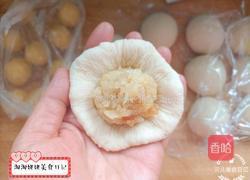 糖渍菠萝包的做法图解20