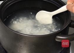 三色丁肉末粥的做法图解2