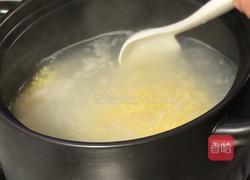 三色丁肉末粥的做法图解6