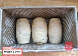 麦麸吐司面包的做法图解15