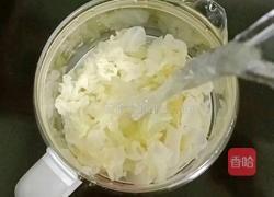 紫薯银耳糖水的做法图解5