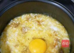 牛肉窝蛋二米粥的做法图解5