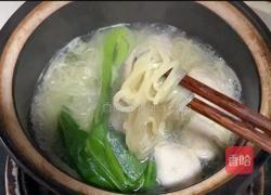 藤椒清汤面的做法图解7