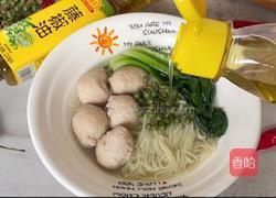 藤椒清汤面的做法图解9