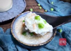 豌豆肉末粥的做法图解9