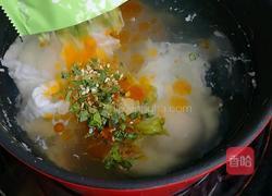 煮面的做法图解3