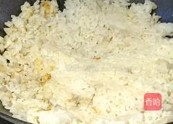 莲藕芹菜蛋炒饭的做法图解8