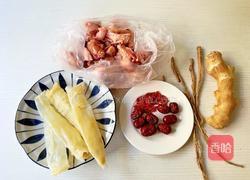 花胶鸡汤的做法图解1