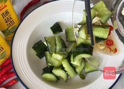 藤香黄瓜的做法图解7