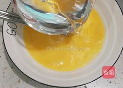 肉末蒸蛋的做法图解2