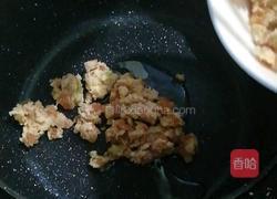 肉末蒸蛋的做法图解5