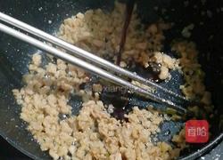 肉末蒸蛋的做法图解6
