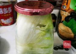 冬天里的酸白菜的做法图解6