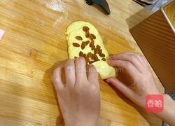 自制南瓜吐司面包的做法图解6