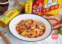 酸辣柠檬虾的做法图解11
