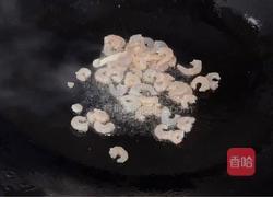 杏鲍菇炒虾仁的做法图解2