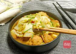 白菜炖肉圆子的做法图解11