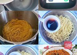 葱油拌面的做法图解2