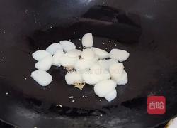韩式辣炒年糕的做法图解5