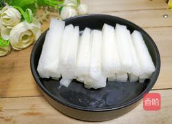 清蒸枸杞萝卜条的做法图解1