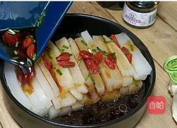清蒸枸杞萝卜条的做法图解8