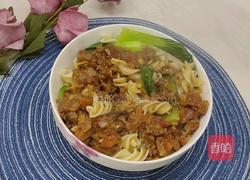 肉酱拌面的做法图解13