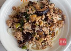香菇肉末拌面的做法图解9