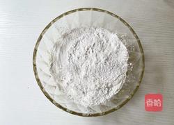 圣诞帽麻薯的做法图解4