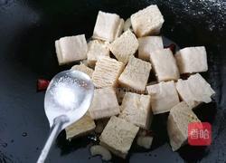 麻辣冻豆腐的做法图解5