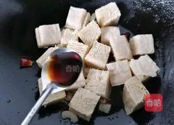 麻辣冻豆腐的做法图解6