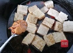 麻辣冻豆腐的做法图解9