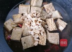 麻辣冻豆腐的做法图解10