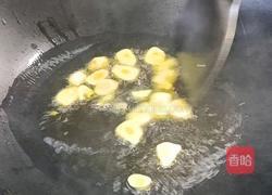 醋溜红菜苔的做法图解3