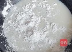 牛奶咖啡球的做法图解3