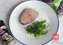 蒸鳕鱼的做法图解1